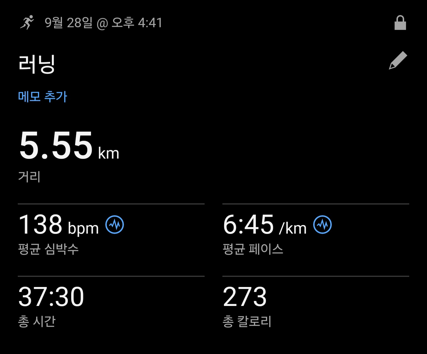 컨텐트 이미지